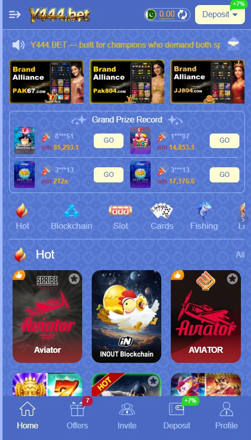 y444 app