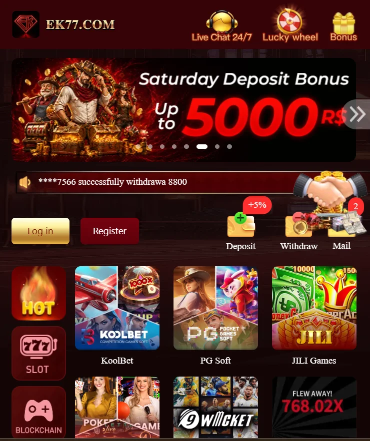 ek77 app