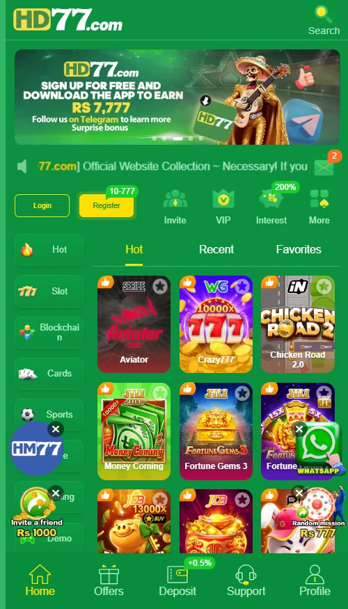 hd77 app