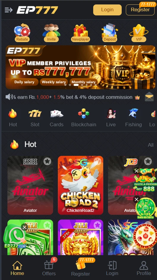 Ep777 App