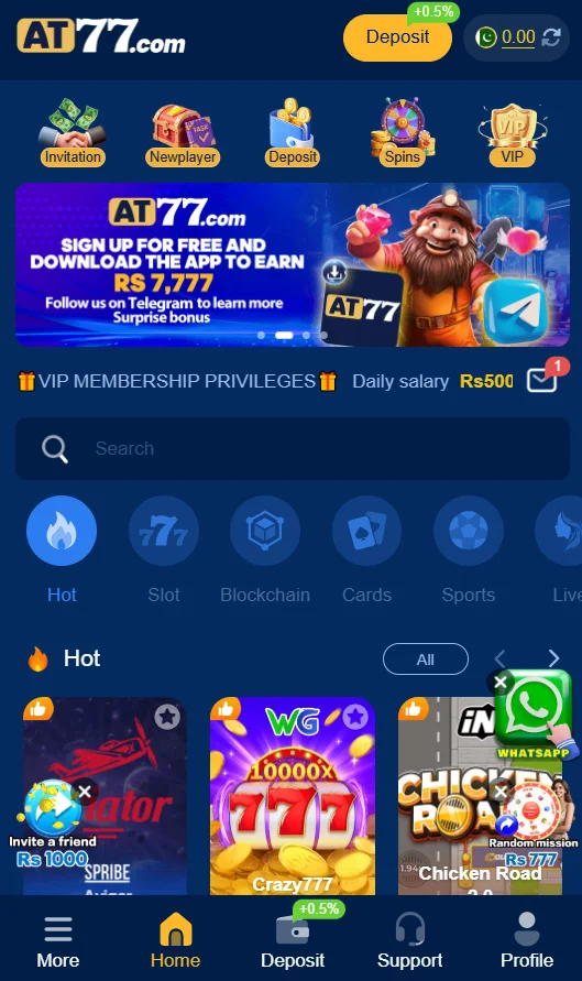 at77 download