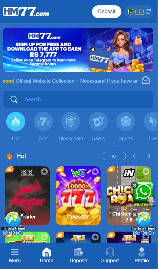 hm77 game download