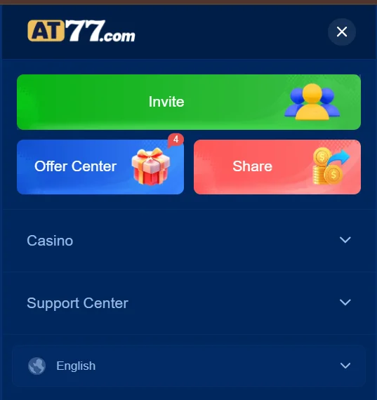 at77 latest version