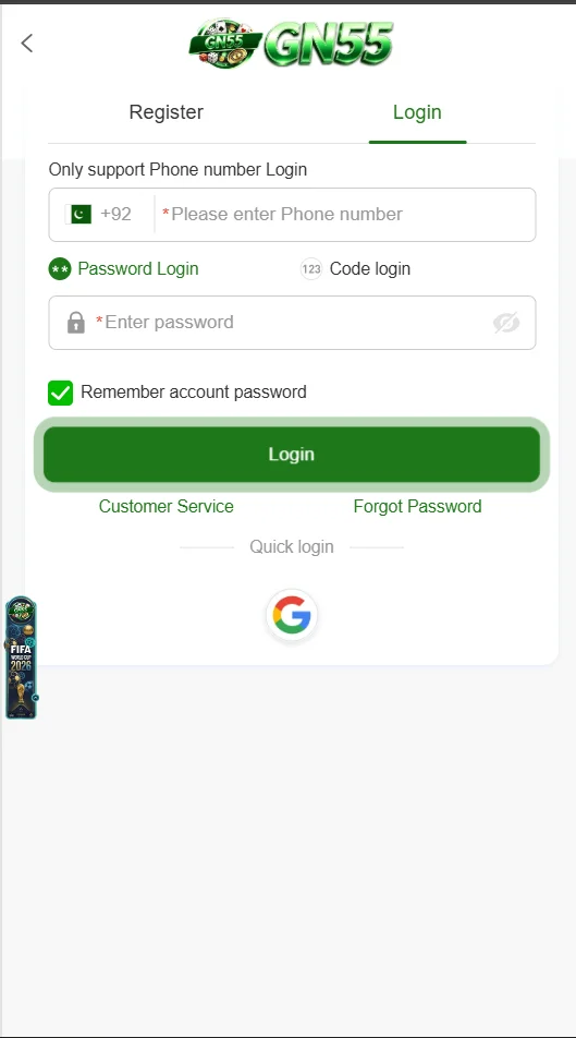 gn55 app