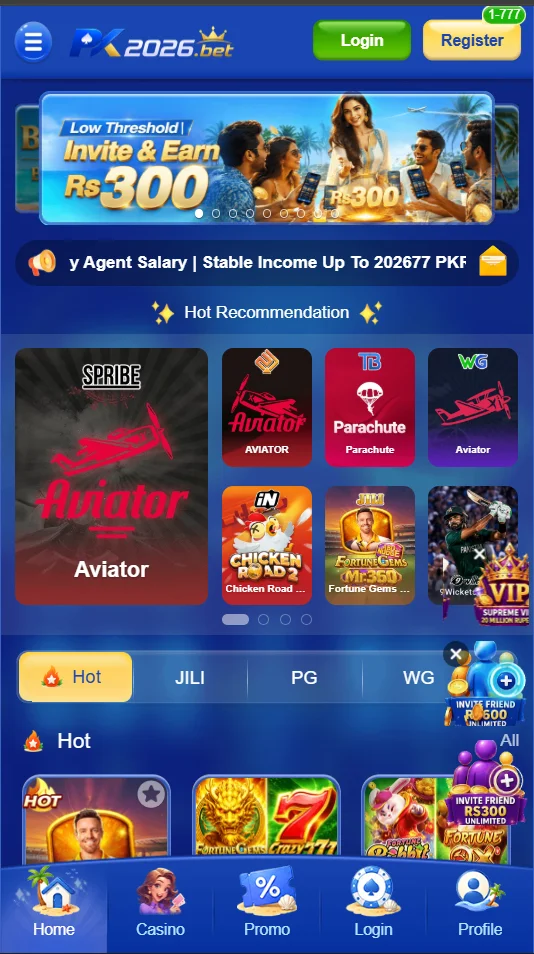 pk2026 app