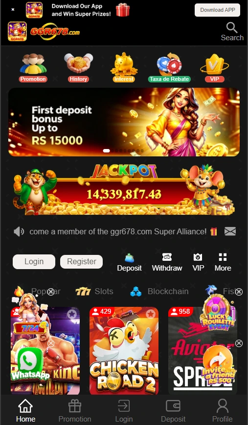 GGR678 Game App