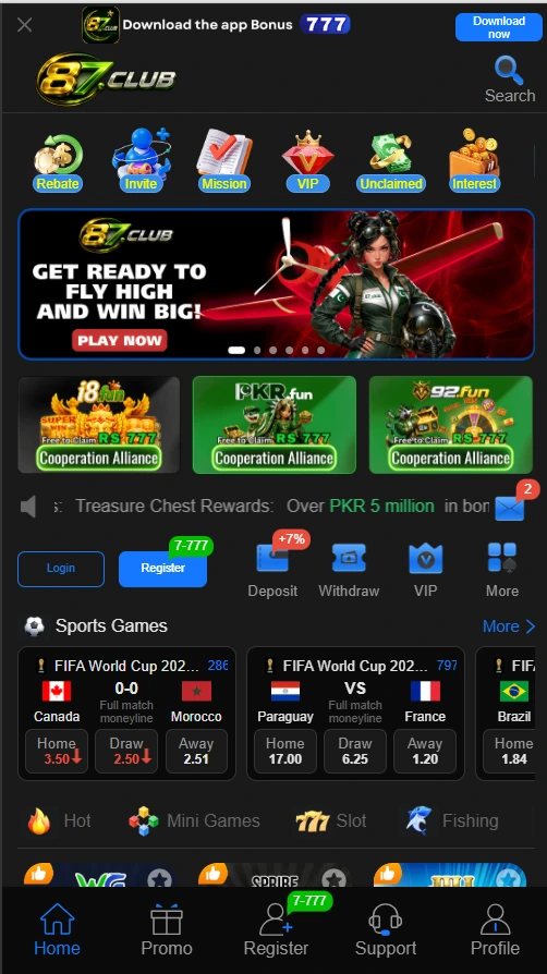 87 Game App