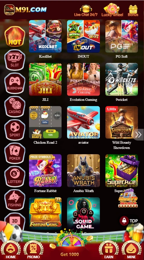 M91 Game Download