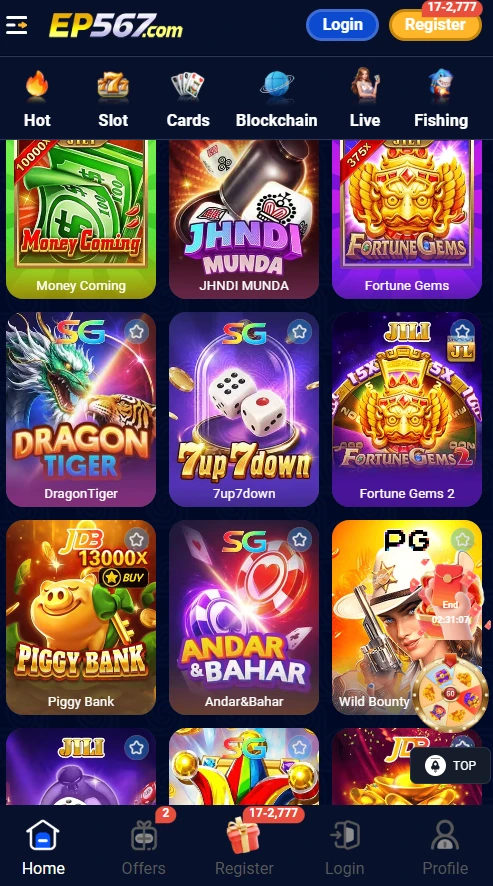 EP567 Game Download 