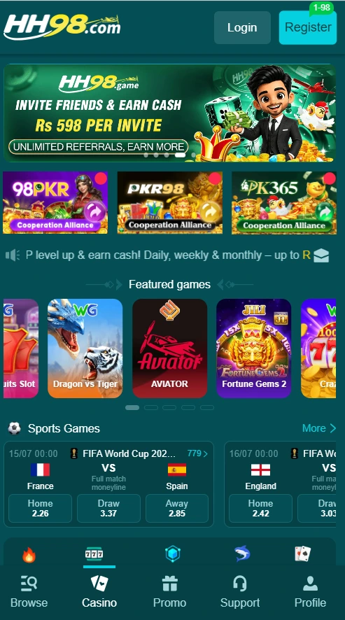 HH98 Game App